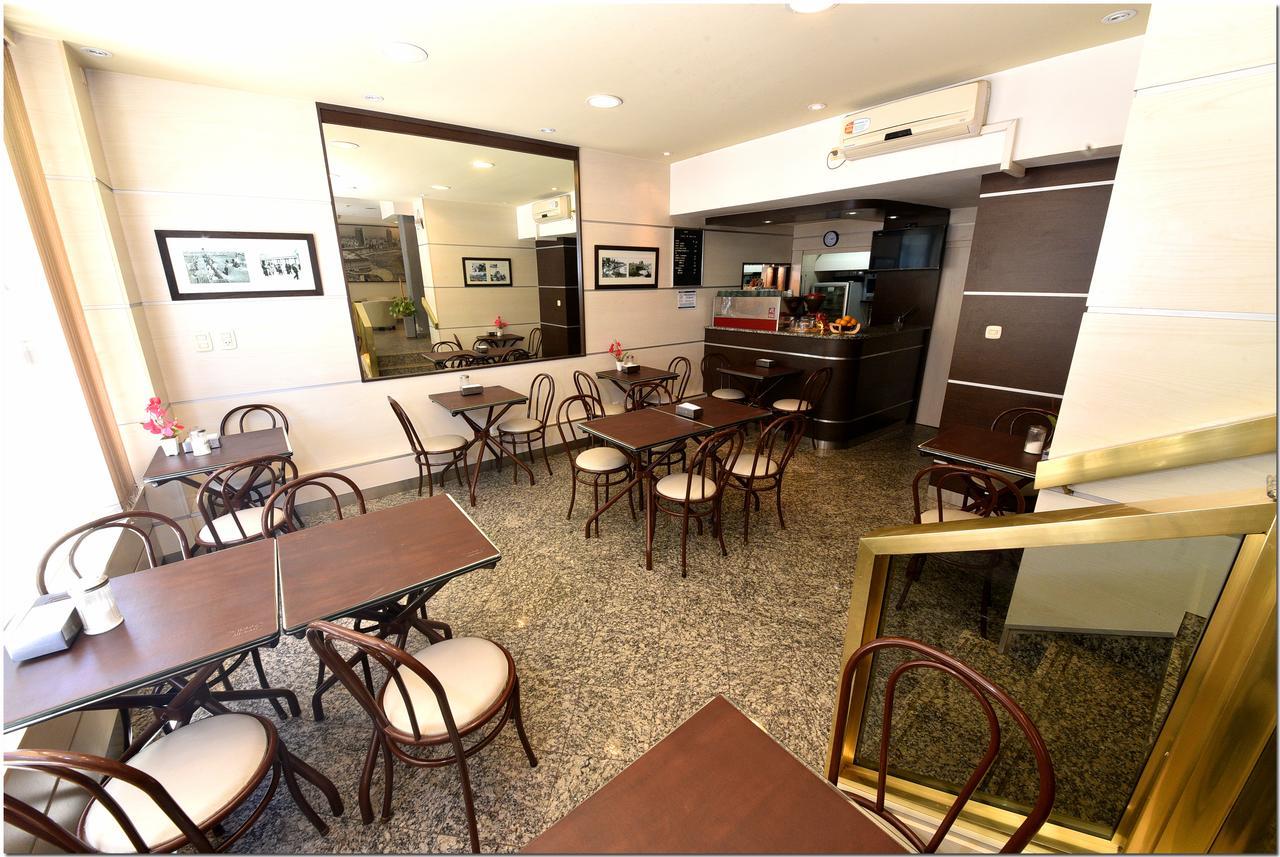 Hotel Albamar 2*